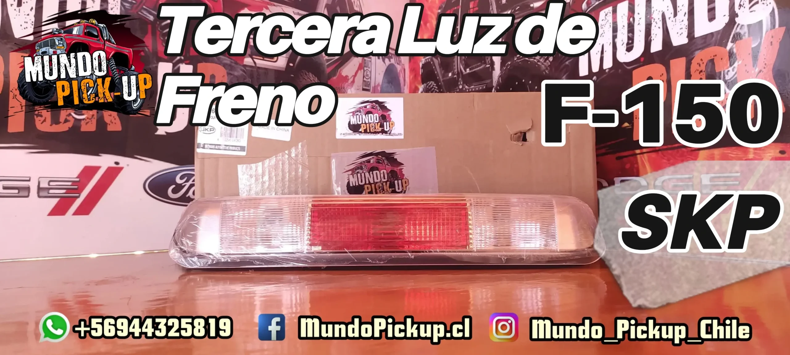 Repuestos Ford